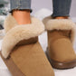 Faux Fur Round Toe Platform Boots