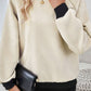 Texture Contrast Long Sleeve Sweatshirt