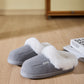 Fluff Trim Round Toe Flat Slippers