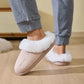 Fluff Trim Round Toe Flat Slippers