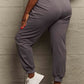 Simply Love Full Size Drawstring Sweatpants