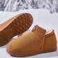 Letter M Suede Round Toe Slippers