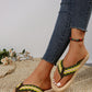 Yellow Woven Strap Flat Flip Flops