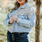 Plus Size Leopard Raw Hem Distressed Spliced Denim Jacket