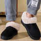 Faux Fur Round Toe Platform Slippers