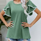 Pom-Pom Trim Flutter Sleeve Round Neck T-Shirt