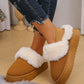 Faux Fur Round Toe Platform Slippers