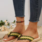 Yellow Woven Strap Flat Flip Flops