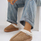 Furry Round Toe Platform Slippers