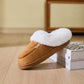 Fluff Trim Round Toe Flat Slippers