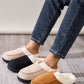 Contrast Round Toe Flat Slippers