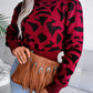 Leopard Round Neck Dropped Shoulder Sweater