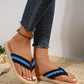 Yellow Woven Strap Flat Flip Flops