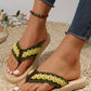 Yellow Woven Strap Flat Flip Flops