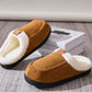 Contrast Round Toe Flat Slippers