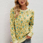 Heart Round Neck Dropped Shoulder Sweater