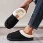 Contrast Round Toe Flat Slippers