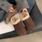 Thermal Fuzzy Round Toe Flat Slippers