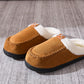 Contrast Round Toe Flat Slippers