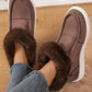 Faux Fur Suede Round Toe Sneakers