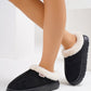 Furry Round Toe Platform Slippers