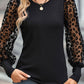 Round Neck Lantern Sleeve Blouse