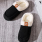 Contrast Round Toe Flat Slippers