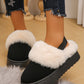 Faux Fur Round Toe Platform Slippers