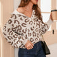 Leopard Half-Zip Up Sweater