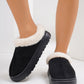 Furry Round Toe Platform Slippers