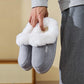 Fluff Trim Round Toe Flat Slippers