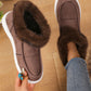 Faux Fur Suede Round Toe Sneakers