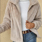 Plush Zip Up Long Sleeve Jacket