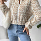 Zip Up Long Sleeve Fuzzy Outerwear