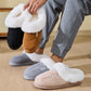 Fluff Trim Round Toe Flat Slippers