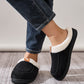 Contrast Round Toe Flat Slippers