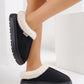 Furry Round Toe Platform Slippers