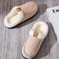 Contrast Round Toe Flat Slippers