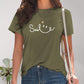 SMILE Round Neck Short Sleeve T-Shirt