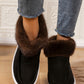 Faux Fur Suede Round Toe Sneakers