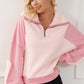 Fuzzy Half Zip Dropped Shoulder Sweatshirt