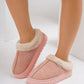 Furry Round Toe Platform Slippers