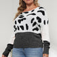 Plus Size Leopard Round Neck Long Sleeve Sweater