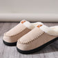 Contrast Round Toe Flat Slippers