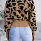 Leopard Round Neck Dropped Shoulder Sweater