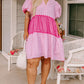 Pink Ricrac Block Accent Puff Short Sleeve Flowy Plus Dress